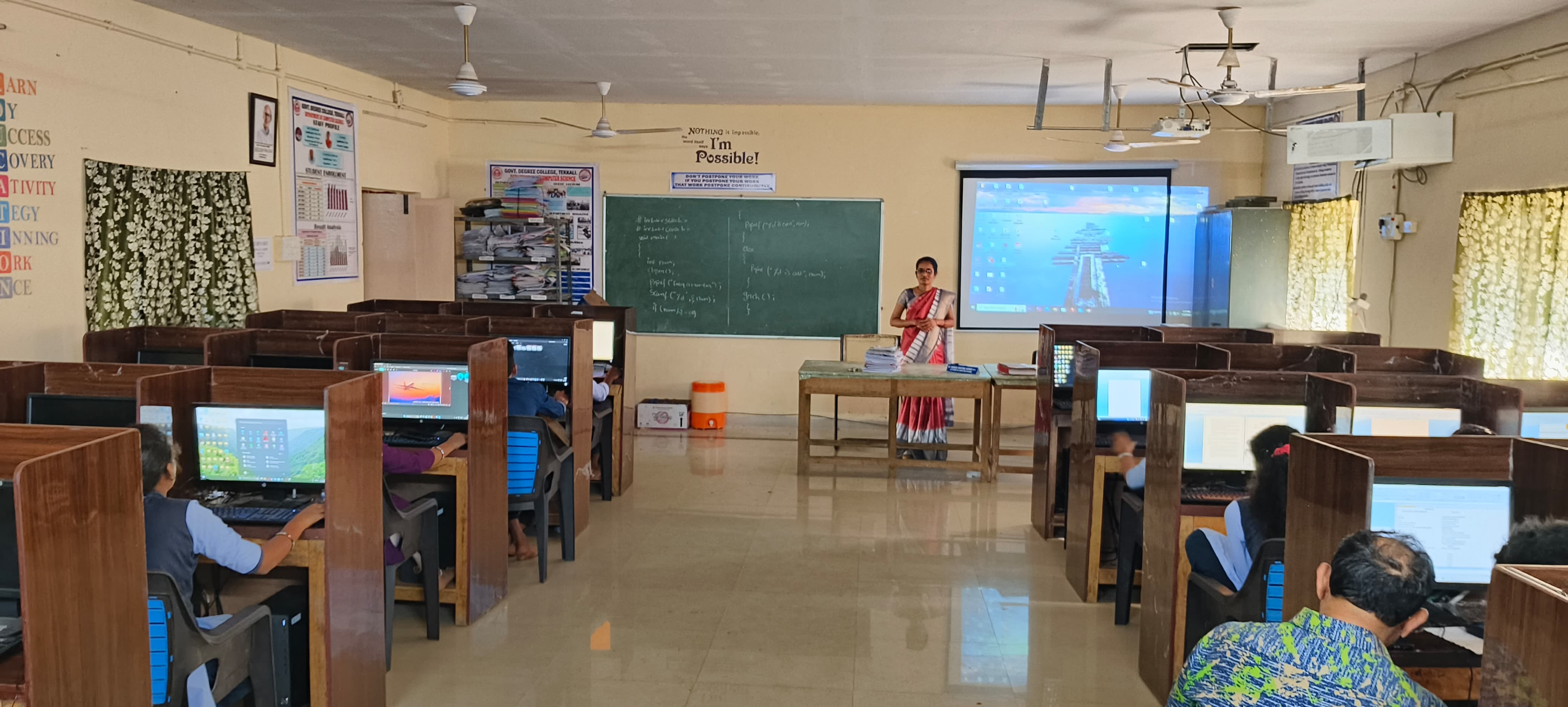 Government Degree College,Tekkali